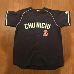 2026年最新】中日 荒木 ユニフォームの人気アイテム - メルカリ