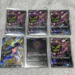 PSA10】シロナのミカルゲ AR - メルカリ