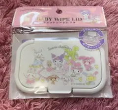 Item thumbnail for item ccb0370b-3bd2-41cf-8ba2-bce1aa39f8ed