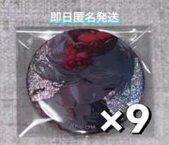 日野森雫 52b プロセカ グリ缶 - メルカリ