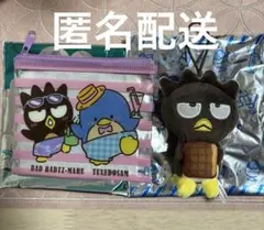 スシロー　はぴだんぶいコラボ　バットばつ丸　セット