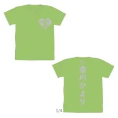 2025年最新】超ときめき宣伝部 tシャツの人気アイテム - メルカリ