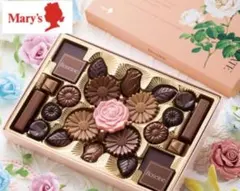 2026年最新】メリーチョコの人気アイテム - メルカリ