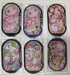 ポケモン メザスタ ミュウツー 6個セット