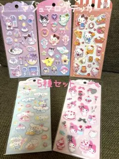 user_379a85e6様 リクエスト 2点 まとめ商品