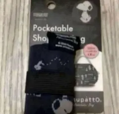 エコバッグ スヌーピー