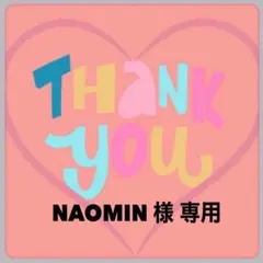 専用 新品 キッズ 女の子 ビキニ セパレート水着 150 パープル 花柄