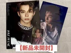 TREASURE LOVE PULSE アサヒ トレカ