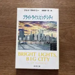 weekly99様 リクエスト 5点 まとめ商品