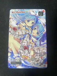 2025年最新】e-amusement pass ニアノアの人気アイテム - メルカリ
