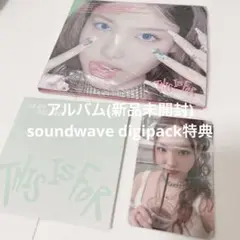 TWICE ナヨン soundwave特典