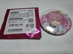 2026 すとふぇす ランダム缶バッジ すとぷり さとみくん 等身