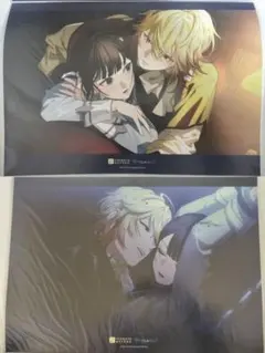 コドリア Code : Realize オトガ サン ランチョンマット3種 メルカリ