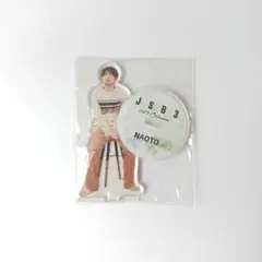 NAOTO アクリルスタンド 2023 カレンダー アクスタ 三代目