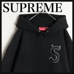 【最高デザイン☆大人気肉厚☆即完売モデル】シュプリーム ツノSロゴ刺繍パーカー