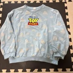 Item thumbnail for item 7a17bcf2-b4d3-471d-b563-9cdcb5aa3c1a