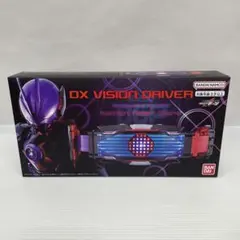 2026年最新】仮面ライダーギーツ 変身ベルト dxヴィジョンドライバーの