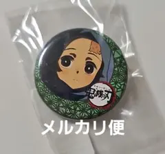初音ミク はちゅね みく 売り切れ バッジ - メルカリ
