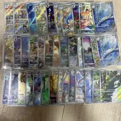 早い者勝ち！ポケモンカード 151 AR CHR SRのみ100枚 まとめ売り
