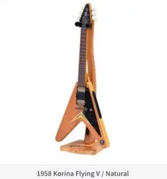 2026年最新】フライングv ジャンク gibsonの人気アイテム - メルカリ