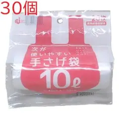 Item thumbnail for item 03192775-1cdc-4f18-9cf8-b163b4cb6903