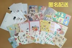 紙もの　おすそ分け　古川紙工　サンリオ等