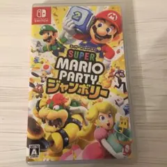 Switch スーパーマリオパーティ ジャンボリー
