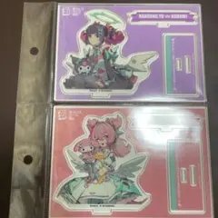 ゼンレスゾーンゼロ×サンリオキャラクターズ　アクリルスタンド 2種セット
