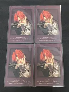 オトメイト オトマ オトふゆ ミストニアの翅望 フォトカ アスコット