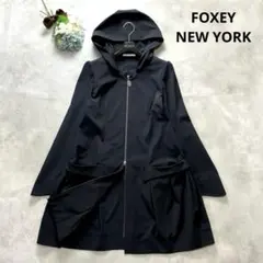 大きいサイズ✨フォクシー レイニーコクーンコート 濃紺 42 XLサイズ フードのサムネイル