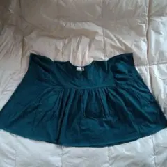 Item thumbnail for item 9b5fc1cf-cf63-4175-af8d-0aed997264f1