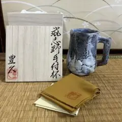 Item thumbnail for item d0a322d3-748b-4a6b-96ac-f53bdbe33b7c