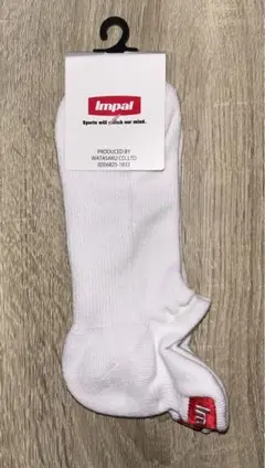 Item thumbnail for item 509affeb-85b6-43dd-943b-8bef6ab24365