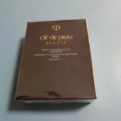 クレドポーボーテ タンクッションエクラ ルミヌ