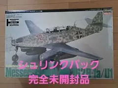 激レア】 生田無線飛行機研究所 ムスタング メッサーシュミット RC