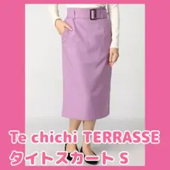 【美品】Te chichi TERRASSE タイトスカート S テチチテラス