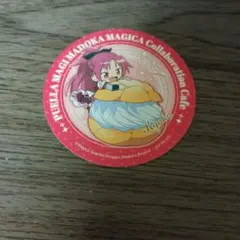 魔法少女まどか☆マギカ コラボカフェ コースター 佐倉杏子ワルプルギス