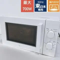 2026年最新】mm720cukn4の人気アイテム - メルカリ