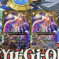 2026年最新】バトスピ アルティメットカグヤの人気アイテム - メルカリ