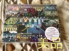 関ジャニ∞/十五祭〈初回限定盤・4枚組〉　DVD