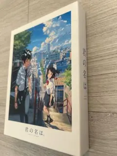 Item thumbnail for item 6be78d1e-d261-49e9-9059-bbc1b17e8f37