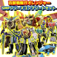 2026年最新】ガオナイトの人気アイテム - メルカリ