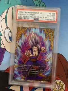 PSA10】fb01-035 ゴクウブラック リーダーパラレル - メルカリ