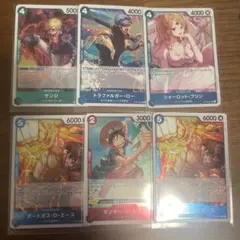 6枚セット ワンピース カードゲーム キャラクターセット