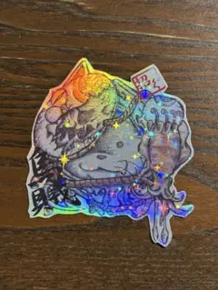 ★様 リクエスト 3点 まとめ商品