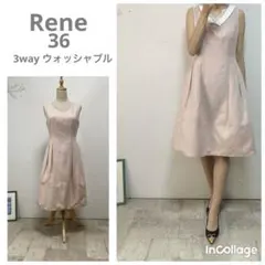2026年最新】rene ルネ 白襟 ワンピースの人気アイテム - メルカリ