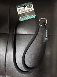 Item thumbnail for item cc379e9d-b126-4501-a8d6-1673824618d4