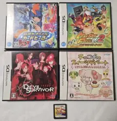 DS用ソフト まとめ売り 5本セット