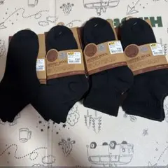 ワークマン FieldCore メリノウール ブラックソックス 23～25cmのサムネイル