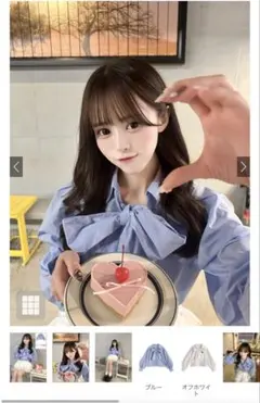 GRL リボン付き2Wayロゴ刺繍スキッパーブラウス[on371]